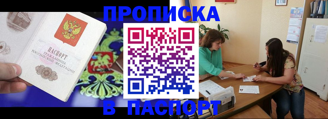 регистрация для школы в Туймазы